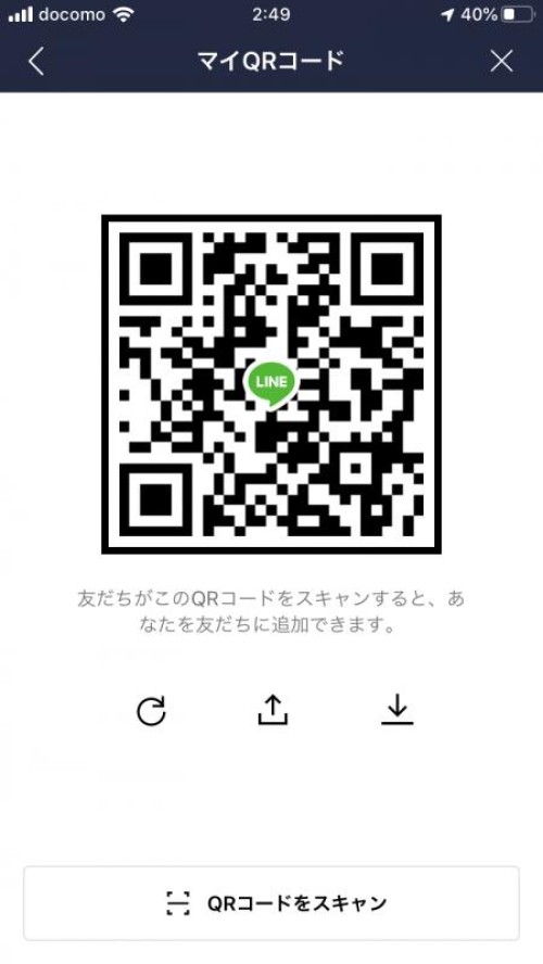 LINE QRコード掲示板  ゆうせい | lineqr.okrk.net