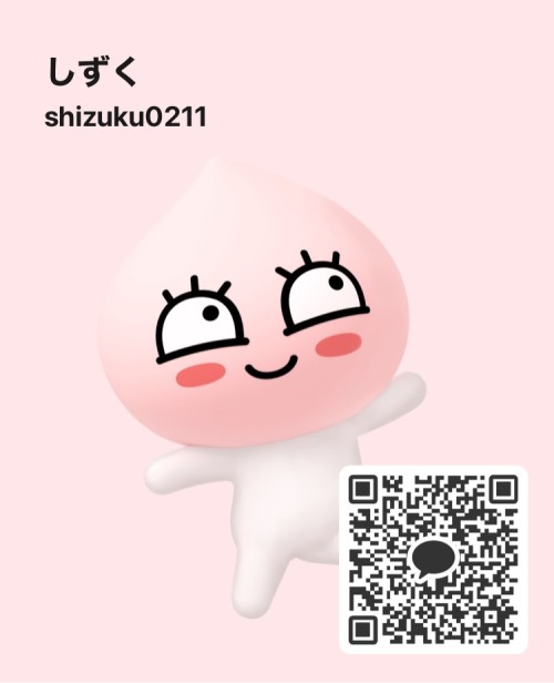 LINE QRコード掲示板  炉動画あります！ | lineqr.okrk.net