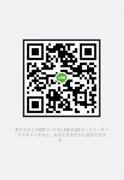 LINE QRコード掲示板  りくま | lineqr.okrk.net