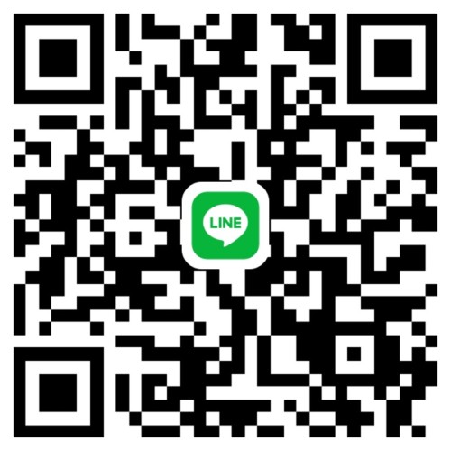 LINE QRコード掲示板  手コキしたいです | lineqr.okrk.net