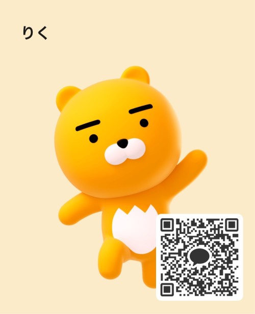 LINE QRコード掲示板  りく | lineqr.okrk.net