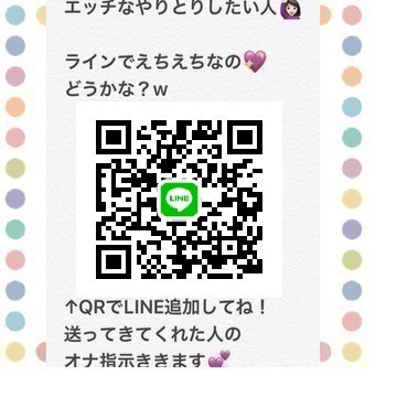 LINE QRコード掲示板  みみ | lineqr.okrk.net