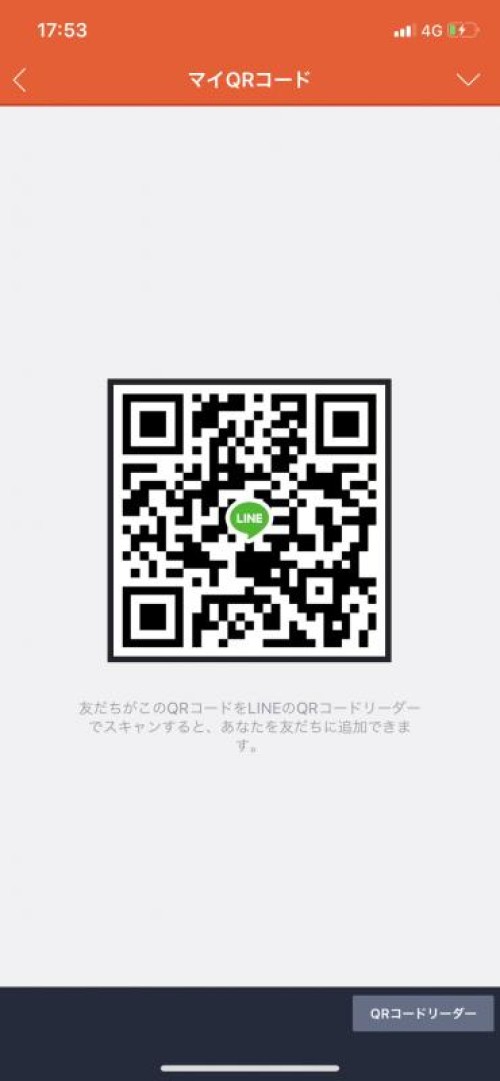 LINE QRコード掲示板  澪 | lineqr.okrk.net