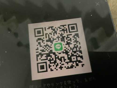 LINE QRコード掲示板  中学生 | lineqr.okrk.net