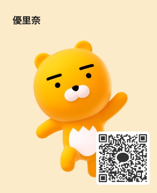 LINE QRコード掲示板  ゆりな | lineqr.okrk.net