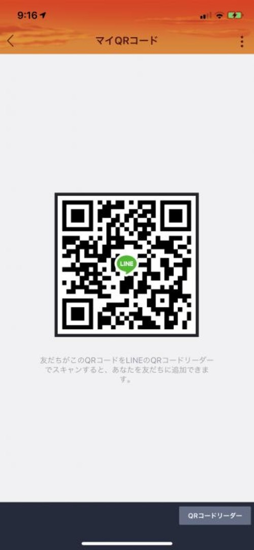 LINE QRコード掲示板  ゆん | lineqr.okrk.net