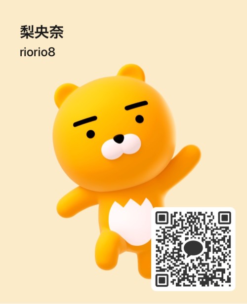 LINE QRコード掲示板  14歳女です | lineqr.okrk.net