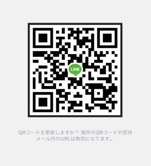 LINE QRコード掲示板  しゅん | lineqr.okrk.net