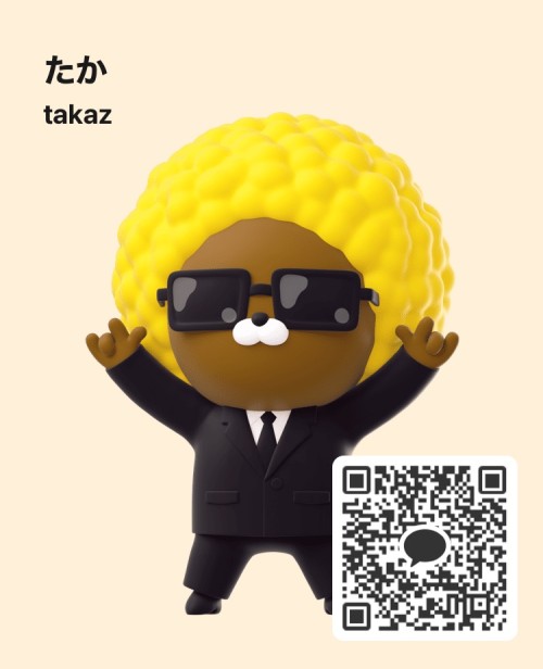 LINE QRコード掲示板  NTR | lineqr.okrk.net