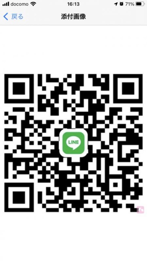 LINE QRコード掲示板  ゆりこ | lineqr.okrk.net