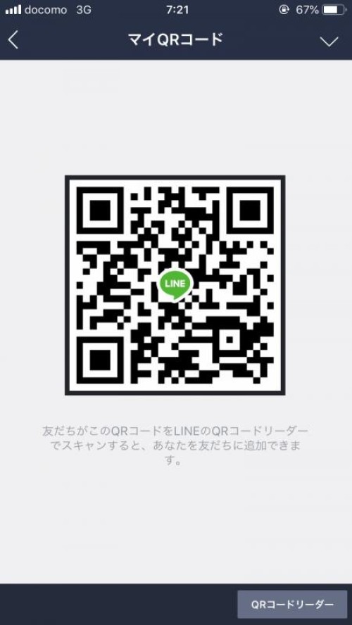 LINE QRコード掲示板  千夏 | lineqr.okrk.net