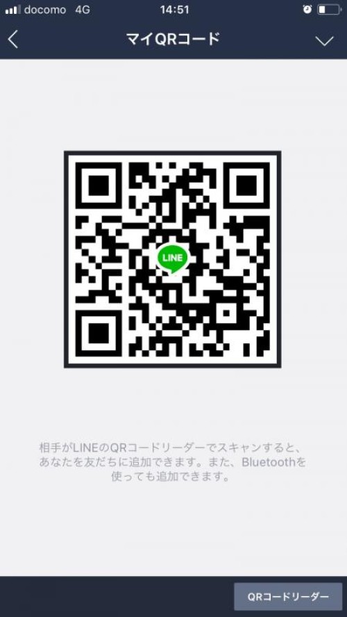 LINE QRコード掲示板  貴洋 | lineqr.okrk.net
