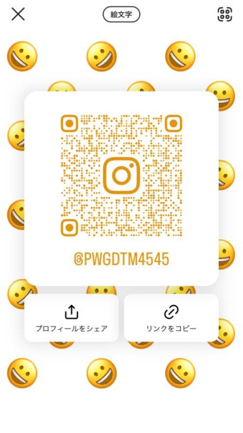 LINE QRコード掲示板  tokotoko | lineqr.okrk.net