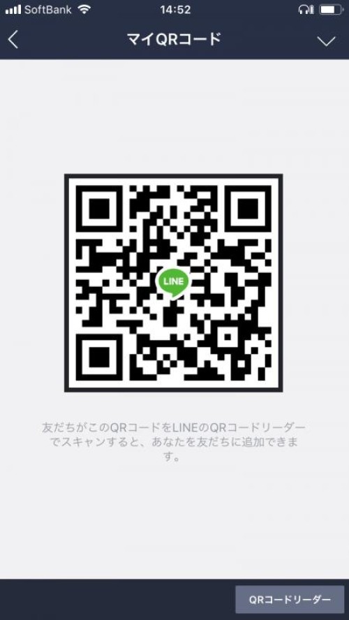 LINE QRコード掲示板  レッキー | lineqr.okrk.net