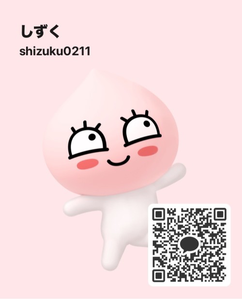 LINE QRコード掲示板  炉動画あります！ | lineqr.okrk.net