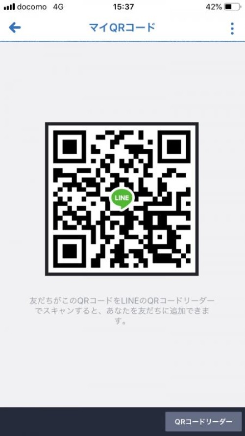 LINE QRコード掲示板  きん | lineqr.okrk.net