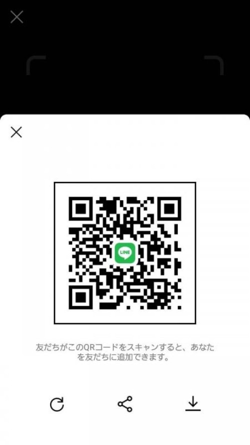 LINE QRコード掲示板  あや | lineqr.okrk.net