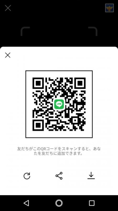 LINE QRコード掲示板  ゆう | lineqr.okrk.net