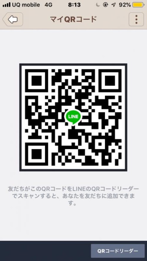 LINE QRコード掲示板  りく | lineqr.okrk.net