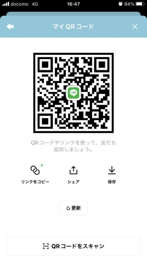 LINE QRコード掲示板  朔 | lineqr.okrk.net