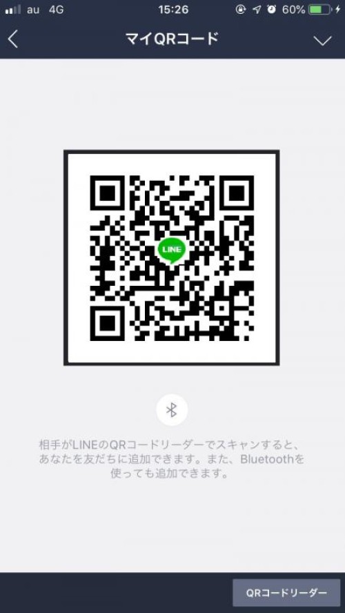 LINE QRコード掲示板  きょん | lineqr.okrk.net