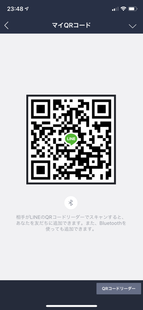 LINE QRコード掲示板  まさ | lineqr.okrk.net