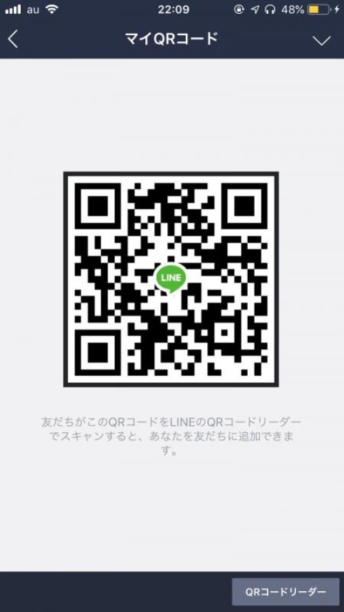 LINE QRコード掲示板  セリ | lineqr.okrk.net