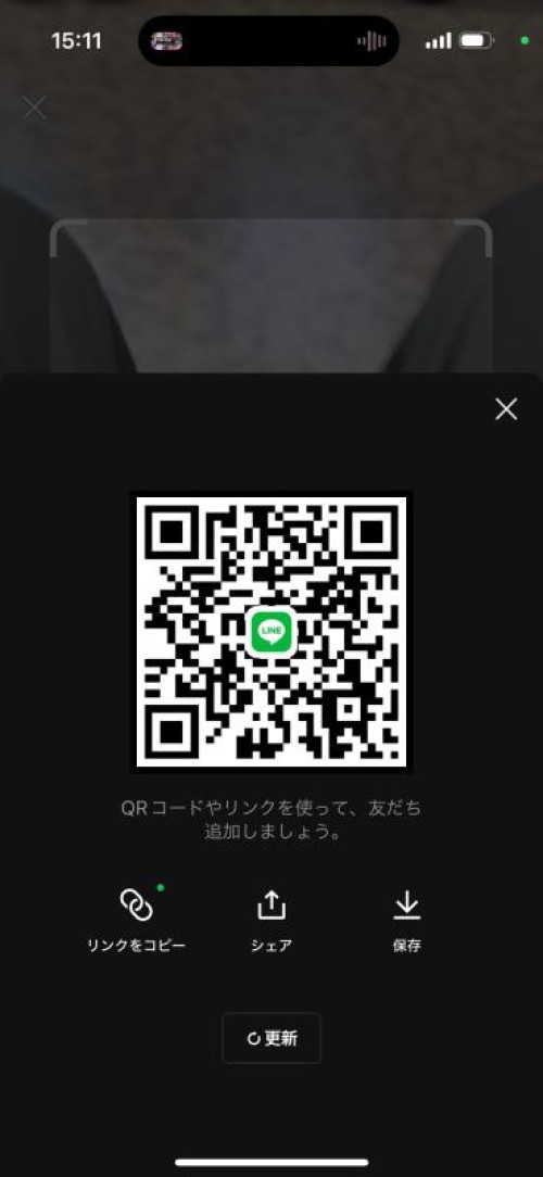 LINE QRコード掲示板  メスブタ | lineqr.okrk.net