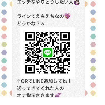 LINE QRコード掲示板  みみ | lineqr.okrk.net