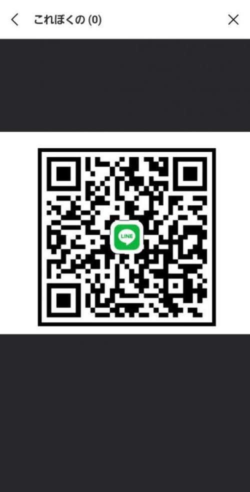 LINE QRコード掲示板  あわ | lineqr.okrk.net