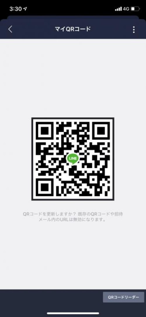LINE QRコード掲示板  そのこ | lineqr.okrk.net