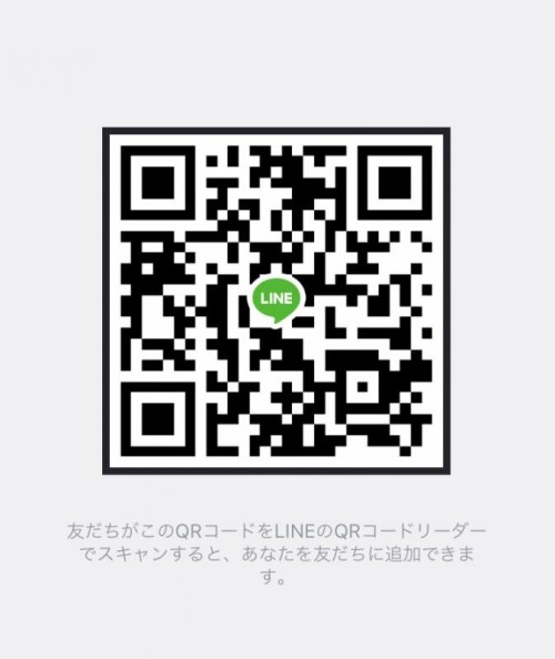 LINE QRコード掲示板  ゆーき | lineqr.okrk.net