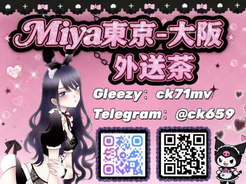 LINE QRコード掲示板  有料本番 | lineqr.okrk.net