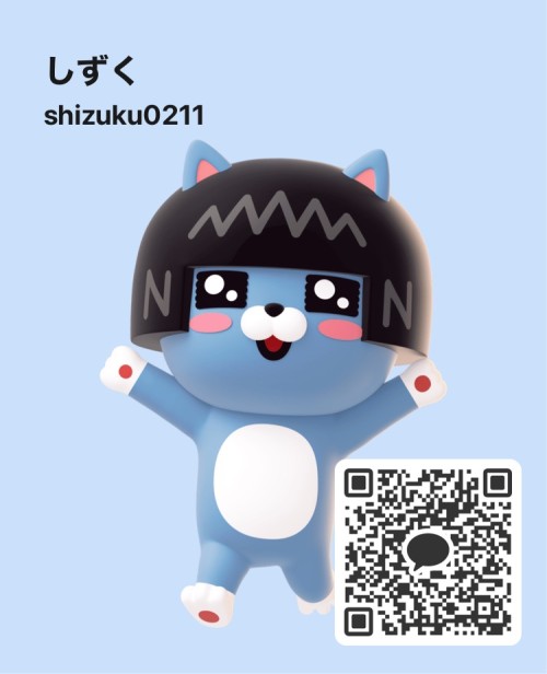 LINE QRコード掲示板  炉動画あります！ | lineqr.okrk.net