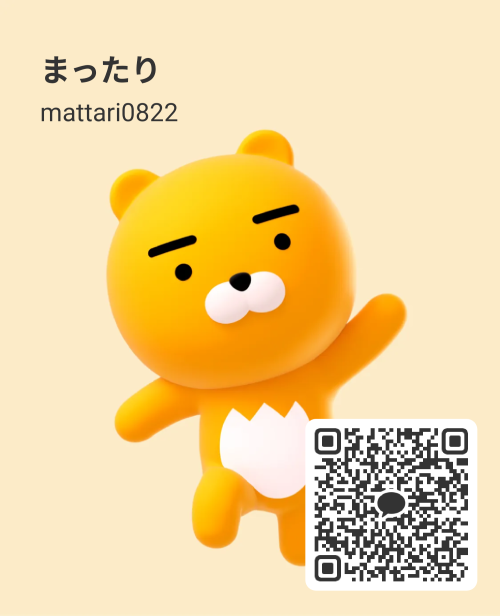 LINE QRコード掲示板  ヒナ | lineqr.okrk.net