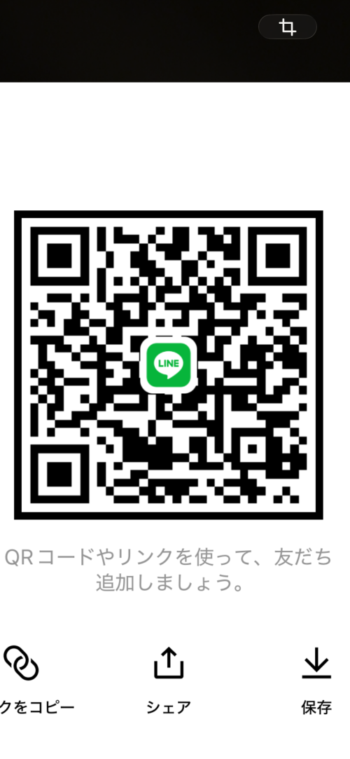 LINE QRコード掲示板  1.5万円払えます | lineqr.okrk.net