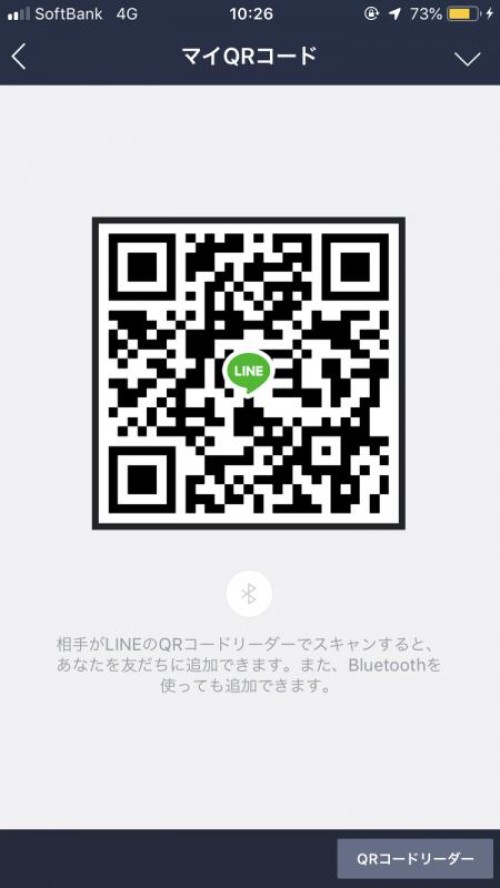 LINE QRコード掲示板  にょぶ | lineqr.okrk.net