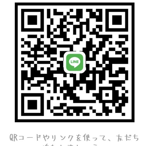 LINE QRコード掲示板  こう | lineqr.okrk.net