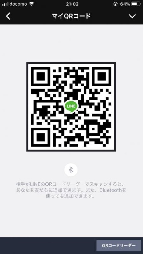 LINE QRコード掲示板  みゆ | lineqr.okrk.net
