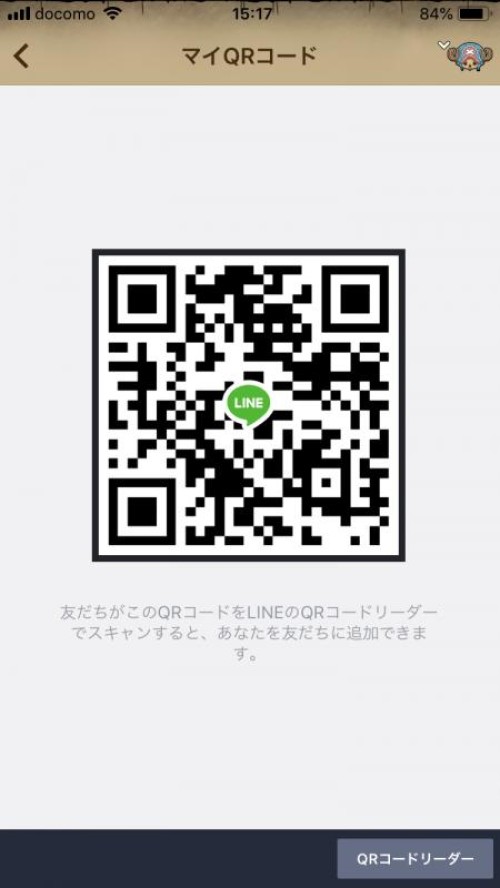 LINE QRコード掲示板  m.m. | lineqr.okrk.net