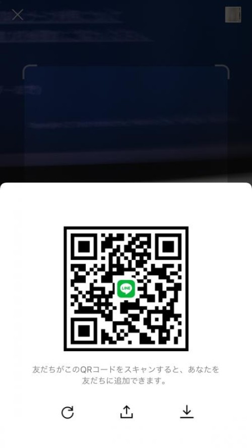 LINE QRコード掲示板  中三男子です | lineqr.okrk.net