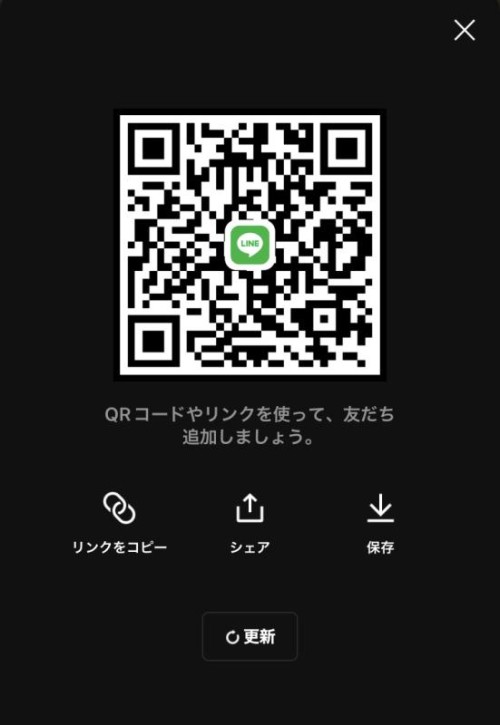 LINE QRコード掲示板  クララリ | lineqr.okrk.net