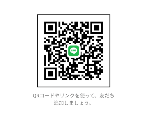 LINE QRコード掲示板  ゆうすけ | lineqr.okrk.net