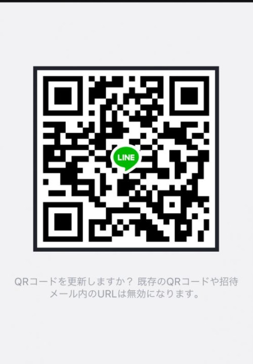 LINE QRコード掲示板  ひろし | lineqr.okrk.net