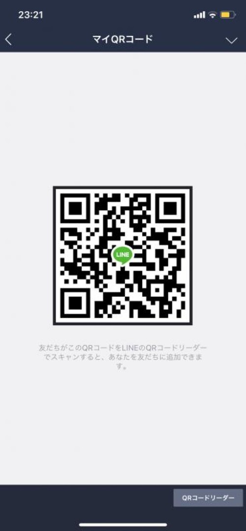 LINE QRコード掲示板  M | lineqr.okrk.net