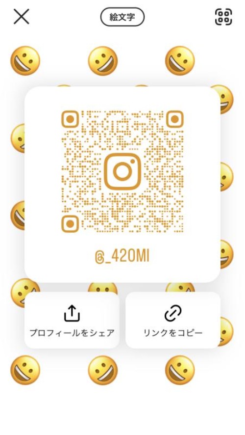 LINE QRコード掲示板  さち | lineqr.okrk.net