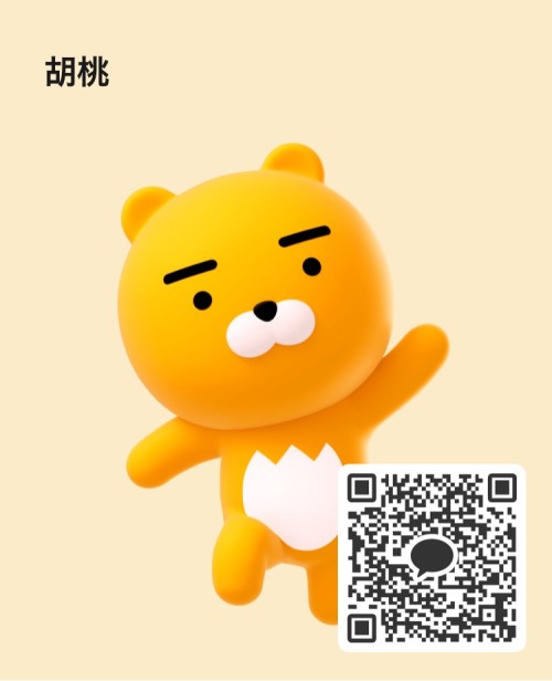 LINE QRコード掲示板  胡桃（15） | lineqr.okrk.net