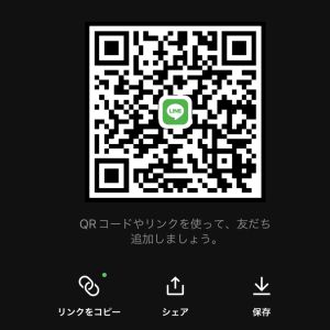 LINE QRコード掲示板  趙天佑 | lineqr.okrk.net