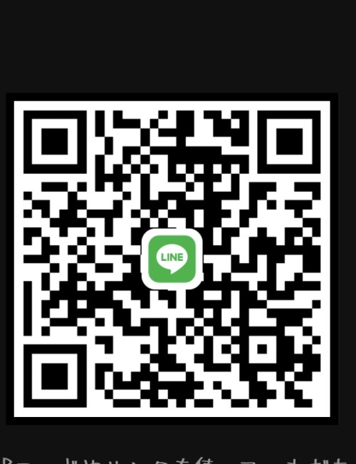 LINE QRコード掲示板  と | lineqr.okrk.net