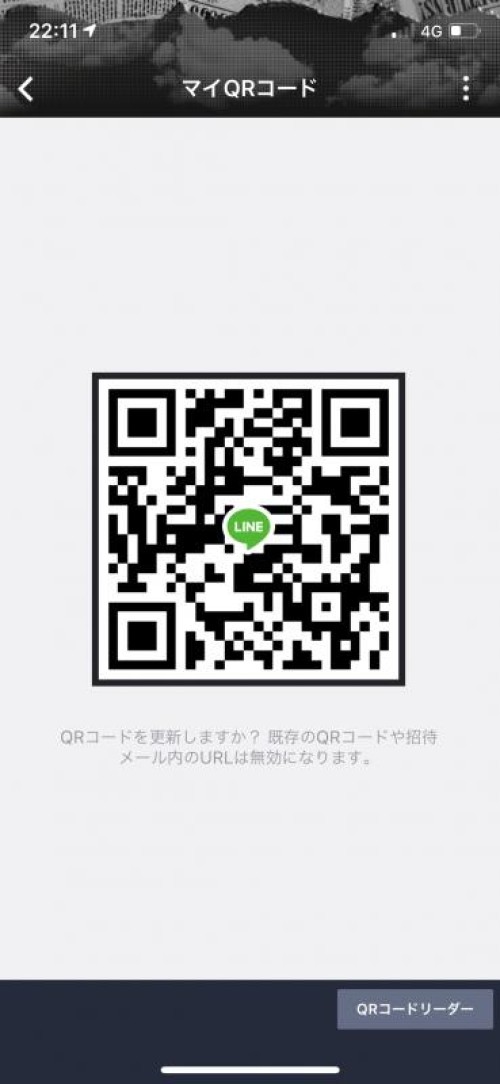 LINE QRコード掲示板  み | lineqr.okrk.net